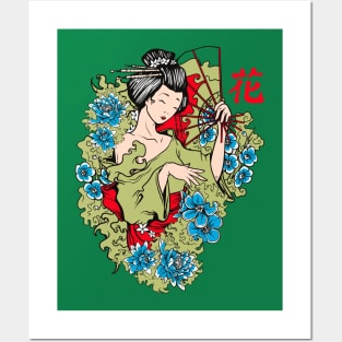 Geisha-Style gift ideas Posters and Art